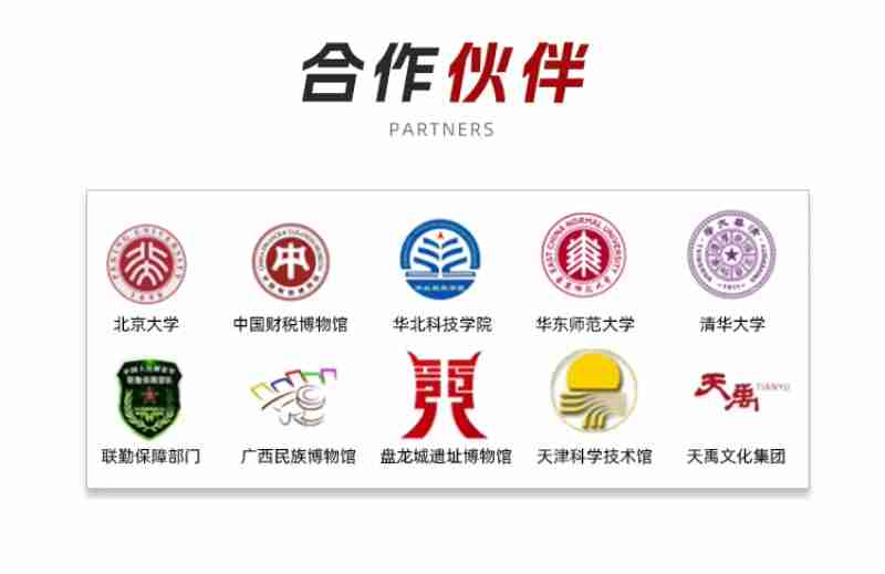 5月2日,广州市来利洪饼业有限公司的可颂酥饼干登陆永辉上海第三家“胖改店”曹路店。 受访者供图