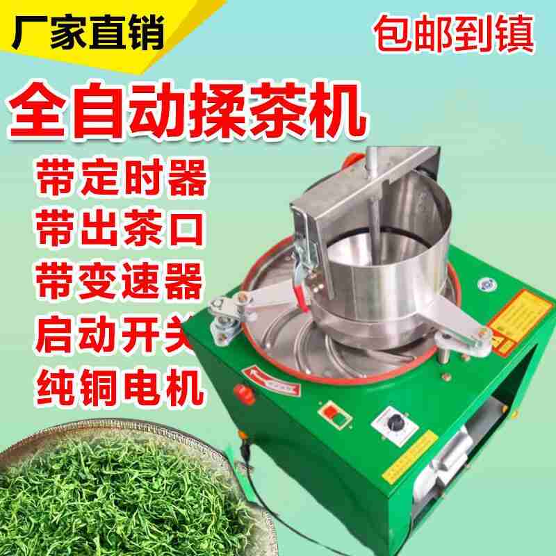 刘洋在介绍网络安全等级保护流程。受访者供图