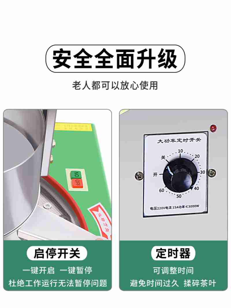 绥化市博物馆研学活动人气旺(图片由受访单位提供)