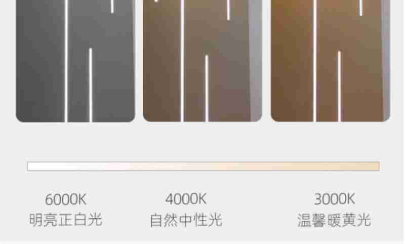 航天冰箱贴