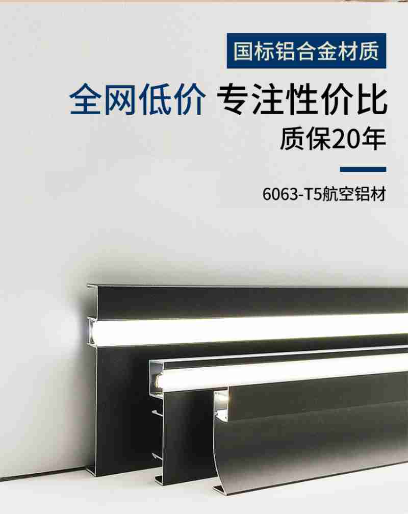刘建军夫妻二人抵达无锡站