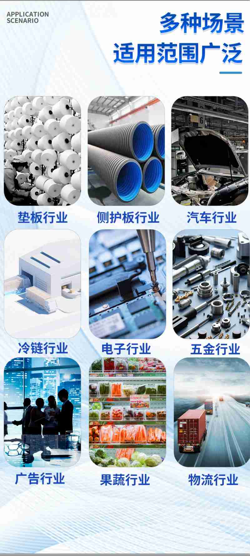 哈尔滨巴洛克历史文化街区游人如织