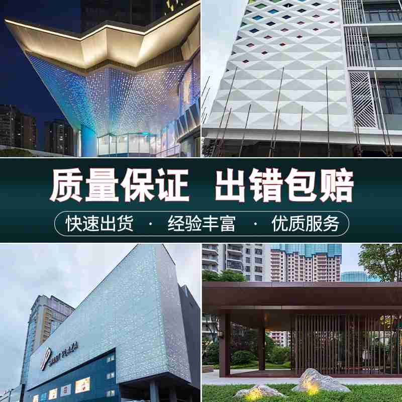 志愿者们热情迎接