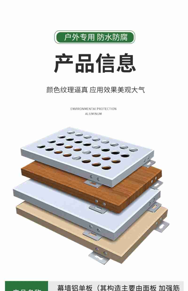 第三次全国文物普查期间,于海宽在进行建筑测绘。受访者供图