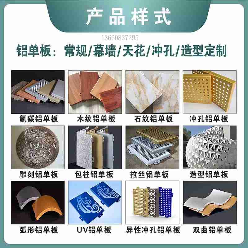 天融信工程师向实践团成员进行智能家居安全风险演示。王筝 摄